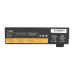Baterija za Lenovo Thinkpad T570 / T470 / P51S, 01AV422, 6400 mAh