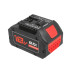 Baterija za Bosch GBH 18V / GDS 18V / GSA 18V / GSR 18V, 18V, 8.0 Ah Baterija za Bosch GBH 18V / GDS 18V / GSA 18V / GSR 18V, 18V, 8.0 Ah