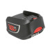 Baterija za Bosch AdvancedVac 18V-8 / AdvancedOrbit 18 / AdvancedMulti 18, 18 V, 2500 mAh