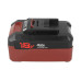 Baterija za Einhell CE-CC 18 / GC-CC 18 / GE-CL 36, 18 V, 4.0 Ah Baterija za Einhell CE-CC 18 / GC-CC 18 / GE-CL 36, 18 V, 4.0 Ah