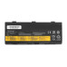 Baterija za Lenovo Thinkpad P50 / P51 / P52, 6800 mAh Baterija za Lenovo Thinkpad P50 / P51 / P52, 6800 mAh