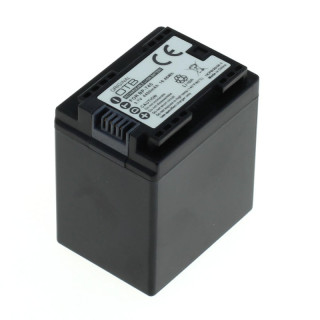 Baterija BP-745 za Canon Legria HF M52 / HF R66 / HF R606, 4450 mAh Baterija BP-745 za Canon Legria HF M52 / HF R66 / HF R606, 4450 mAh
