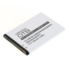 Baterija za Huawei R215 / E5330 / E5372 / E5375 / EC5377, 1500 mAh Baterija za Huawei R215 / E5330 / E5372 / E5375 / EC5377, 1500 mAh
