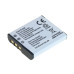 Baterija NP-BG1 / NP-FG1 za Sony Cybershot DSC-H3 / DSC-H3B / DCS-H7, 900 mAh