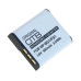 Baterija NP-BG1 / NP-FG1 za Sony Cybershot DSC-H3 / DSC-H3B / DCS-H7, 900 mAh