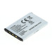 Baterija NP-20 za Casio Exilim EX-M1 / EX-Z3 / EX-S3, 700 mAh
