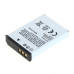 Baterija EN-EL12 za Nikon Coolpix S620 / S640 / S1000 / S8000, 1000 mAh