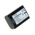 Baterija NP-FV50 za Sony DCR-SR58E / NEX-VG10 / HDR-TD30, 650 mAh