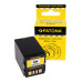 Baterija BN-VF707 za JVC GZ-MG505 / GR-D250 / GR-X5, 3000 mAh