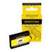 Baterija za Drift HD Ghost, 1800 mAh
