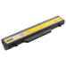 Baterija za HP Probook 4510s / 4515s / 4710s / 4720s, 14.4V, 6600 mAh