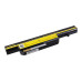 Baterija za Clevo B7110 / C4100 / C4500 / 4805, 4400 mAh