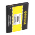 Baterija za Samsung Galaxy S2 / I9100, 1750 mAh