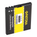 Baterija za Nokia 6210 / 6710 / 6290 / E65 / N95, BL-5F, 1100 mAh