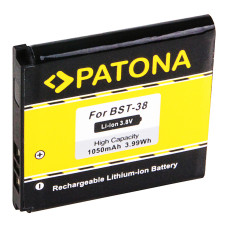 Baterija za Sony Ericsson C510 / R300 / Xperia E10, 1050 mAh Baterija za Sony Ericsson C510 / R300 / Xperia E10, 1050 mAh