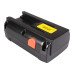 Baterija za Gardena 8838 / 04025-20, 25 V, 4.0 Ah