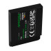 Baterija za Pax A920 / A920C, 5250 mAh