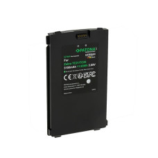 Baterija za Zebra TC21 / TC210 / TC26, 3100 mAh