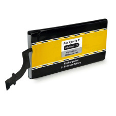 Baterija za Sony Xperia P / LT22i, 1265 mAh