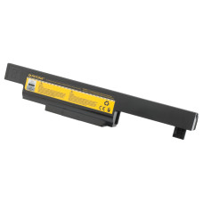 Baterija za Medion Akoya E4212 / MD97823 / MD97878 / MD97917, 4400 mAh Baterija za Medion Akoya E4212 / MD97823 / MD97878 / MD97917, 4400 mAh