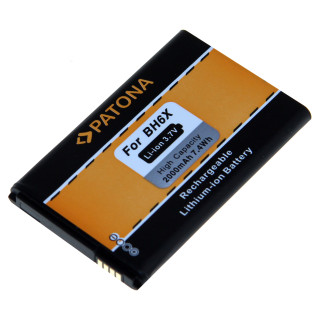 Baterija za Motorola Atrix 4G / MB860 / Droid X / MB810, 2000 mAh Baterija za Motorola Atrix 4G / MB860 / Droid X / MB810, 2000 mAh