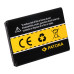 Baterija za LG G2 Mini, D620, 2440 mAh