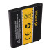 Baterija za LG G2 Mini, D620, 2440 mAh