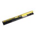 Baterija za Lenovo IdeaPad S300 / S400 / S405 / S410 / S415, 2200 mAh