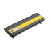 Baterija za Toshiba Satellite A80 / A85 / A100 / A115 / M50 / M115, 10.8 V, 6600 mAh