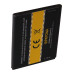 Baterija za Samsung Corby 2 / Rex 80, 900 mAh