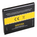 Baterija za Samsung Galaxy Core LTE / Express 2 / Premier, 2100 mAh