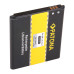 Baterija za Samsung Galaxy Core LTE / Express 2 / Premier, 2100 mAh