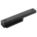 Baterija za HP Probook 4210s / 4310s / 4311s, 4400 mAh Baterija za HP Probook 4210s / 4310s / 4311s, 4400 mAh