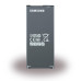 Baterija za Samsung Galaxy A5 (2016) / SM-A510, originalna, 2900 mAh