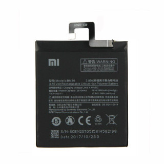 Baterija za Xiaomi 2S / M2 / Mi2 / Mi2s, BM20, originalna, 2860 mAh Baterija za Xiaomi 2S / M2 / Mi2 / Mi2s, BM20, originalna, 2860 mAh