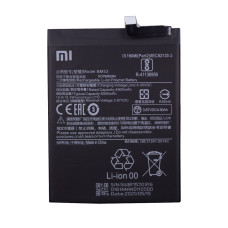 Baterija za Xiaomi Mi 10T 5G / Redmi K30s, BM53, originalna, 5000 mAh Baterija za Xiaomi Mi 10T 5G / Redmi K30s, BM53, originalna, 5000 mAh