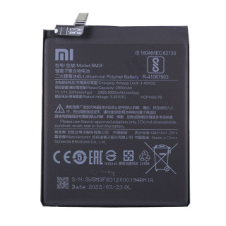 Baterija za Xiaomi Mi 8 Pro, BM3F, originalna, 3000 mAh