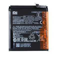 Baterija za Xiaomi Mi 10 Lite 5G, BM4R, originalna, 4160 mAh Baterija za Xiaomi Mi 10 Lite 5G, BM4R, originalna, 4160 mAh