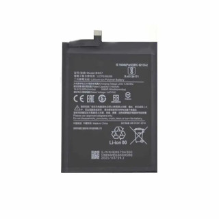 Baterija za Xiaomi Poco X3 Pro / X3 NFC, BN57, originalna, 5160 mAh