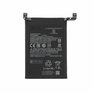 Baterija za Xiaomi Redmi Note 11 Pro 5G / Poco X4 Pro, BN5E, originalna, 5000 mAh