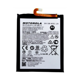 Baterija za Motorola Moto G 5G Plus / Moto G100 / XT2075, originalna, 5000 mAh