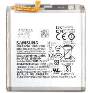 Baterija za Samsung Galaxy S22 5G / SM-S901, EB-BS901ABY, originalna, 3700 mAh
