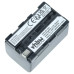 Baterija NP-FS20 / NP-FS21 za Sony CCD-CR1 / DCR-PC1 / DSC-F55K, 2000 mAh