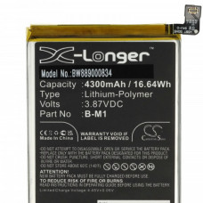 Baterija za Vivo V17 / V19, B-M1, 4300 mAh Baterija za Vivo V17 / V19, B-M1, 4300 mAh