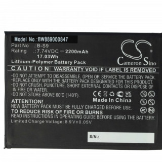 Baterija za Vivo IQOO Neo 5S, B-S9, 2200 mAh