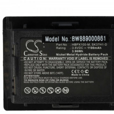 Baterija za Avaya 3410 / 3420 / 3606, 1100 mAh