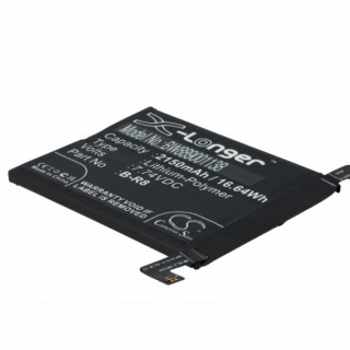 Baterija za Vivo IQOO 8, B-R8, 2150 mAh