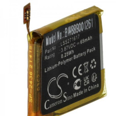 Baterija za FitBit Charge 5, 65 mAh Baterija za FitBit Charge 5, 65 mAh