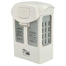 Baterija za DJI Phantom 4 / Phantom 4 Pro / Phantom 4 Pro+, 5870 mAh Baterija za DJI Phantom 4 / Phantom 4 Pro / Phantom 4 Pro+, 5870 mAh