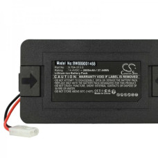 Baterija za Kärcher RC3, 2600 mAh